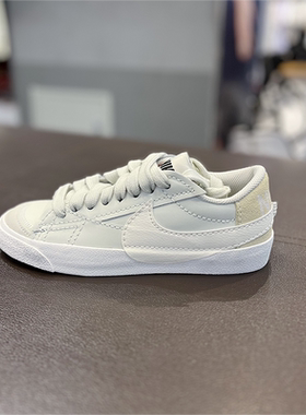 Nike/耐克 BLAZER LOW开拓者女子休闲滑板运动复古低帮板鞋DQ1470