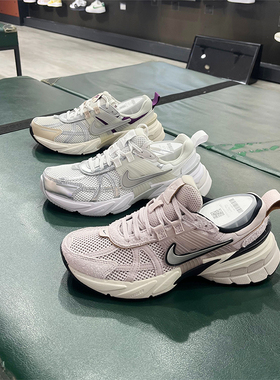 Nike/耐克男女 V2K RUN 轻便网面透气老爹鞋运动休闲跑步鞋FD0736
