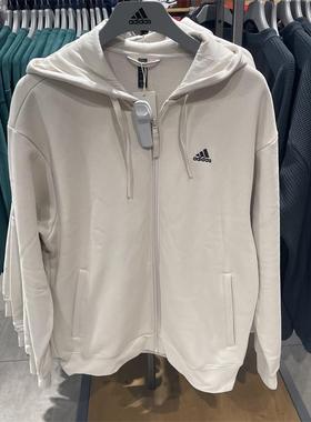 Adidas/阿迪达斯男子春秋拉链连帽运动休闲保暖正品外套IV7604