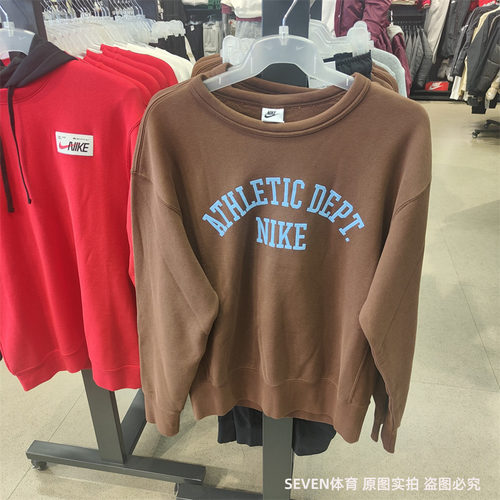正品Nike/耐克男子宽松卫衣针织圆领美式复古套头衫DX0026-259