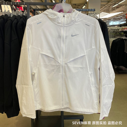 正品耐克男子梭织外套
