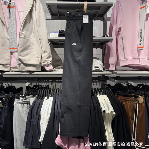 Nike耐克男25春夏薄款运动休闲宽松透气直筒纯棉针织长裤FQ4333