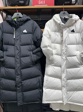 Adidas阿迪达斯男女冬季连帽长款羽绒服保暖过膝防风外套 KF6741