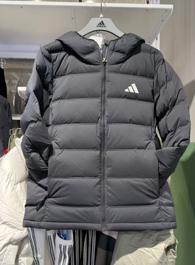 Adidas阿迪达斯男子羽绒服25冬款运动休闲保暖连帽外套夹克KH3993
