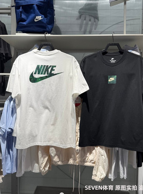 NIKE耐克男26夏新款新款纯棉圆领短袖T恤休闲透气半袖 IR4959-100