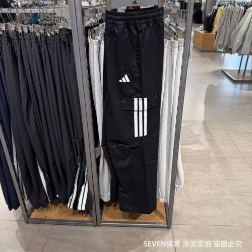 Adidas/阿迪达斯男子25秋季新款多口袋运动工装伞兵裤长裤 KF2749
