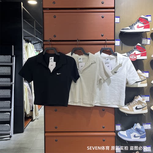 正品Nike/耐克夏季新款女子小勾休闲运动polo衫翻领短袖T恤DV7885