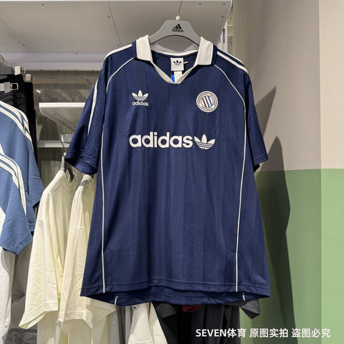 Adidas阿迪达斯三叶草男子复古休闲足球运动翻领短袖T恤 KC0127