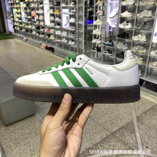 adidasOriginals阿迪三叶草2024女子SAMBAEW休闲鞋IE9105