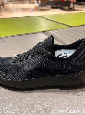 Nike耐克FREE 2025新款男赤足透气运动休闲缓震跑步鞋HF1078-001