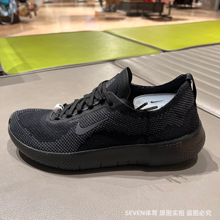 Nike耐克FREE 2025新款男赤足透气运动休闲缓震跑步鞋HF1078-001