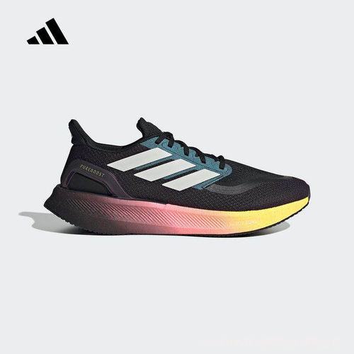 adidas阿迪达斯运动鞋PUREBOOST 5男女同款超轻减震跑步鞋IH3833