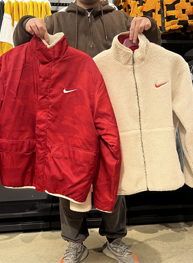 Nike耐克男子2023年春季新款仿羊羔绒双面穿夹克外套 FD4057-010