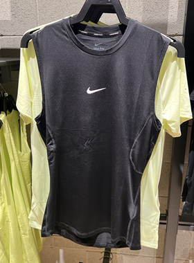 Nike耐克男25夏季新款DF TOP SL TIGHT运动休闲无袖T恤FB7915-010