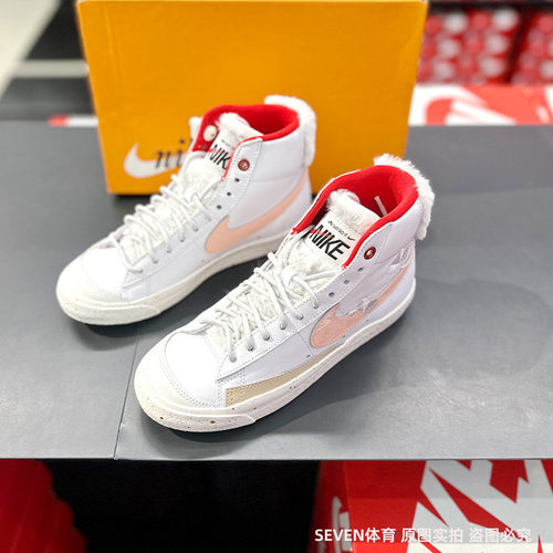 高帮休闲运动板鞋Nike/耐克