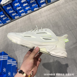 正品Adidas/阿迪达斯三叶草OZWEEGO CELO女休闲复古老爹鞋GZ7279