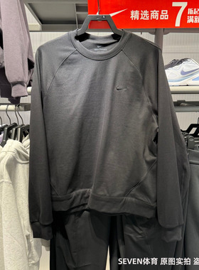 Nike耐克男子26春季新款健身运动圆领长袖卫衣套头衫II1303-010
