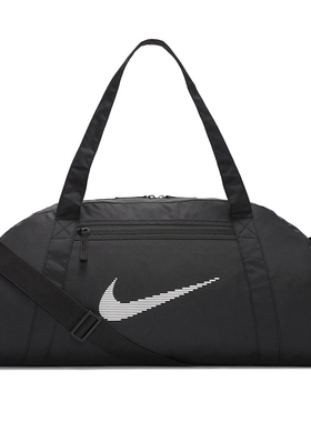 正品Nike/耐克新款男女大容量手提包休闲运动单肩包行李包DR6974