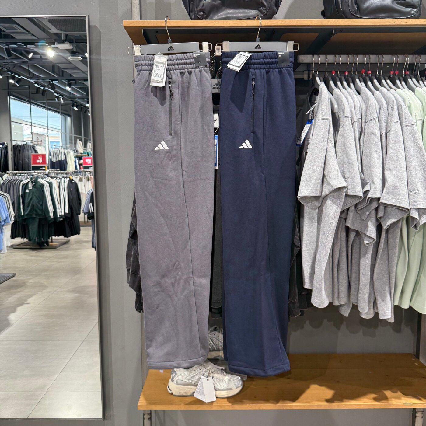 Adidas/阿迪达斯男子秋季休闲针织直筒系带松紧腰运动长裤KW0656
