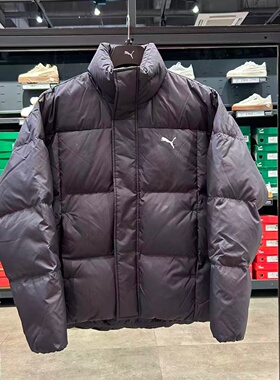 PUMA彪马男女冬季加厚保暖防风运动休闲立领面包羽绒服外套631636