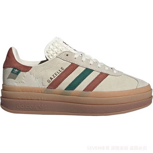 正品Adidas/阿迪达斯女2023秋季新款百搭运动休闲鞋IG3685