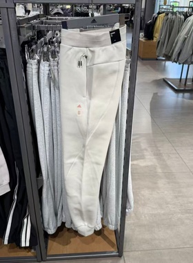 Adidas阿迪达斯冬季男裤武极运动针织保暖小脚九分裤长裤 JI8715