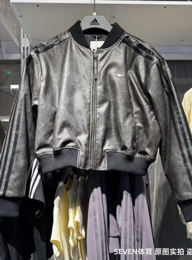 ADIDAS阿迪达斯三叶草PU PAD复古保暖运动休闲皮衣夹克棉服KC2656