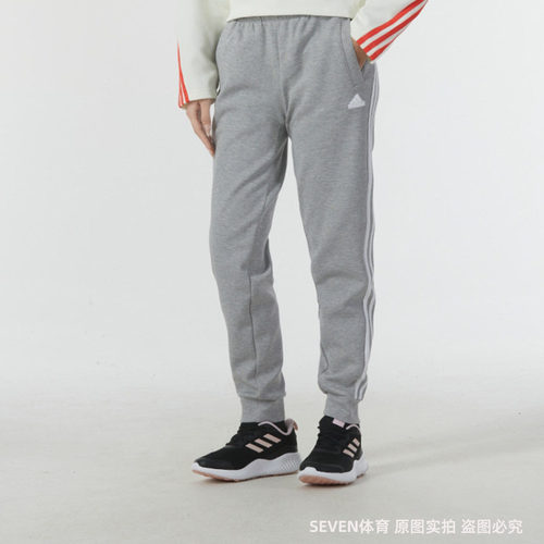 正品Adidas/阿迪达斯女子春新款简约运动休闲长裤IS3662 IB8511