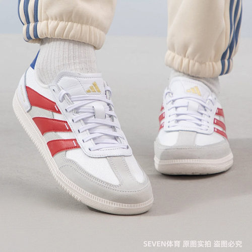 正品Adidas/阿迪达斯男子春新款低帮轻便运动休闲鞋IG8974 IF1025