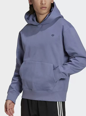 正品Adidas/阿迪达斯三叶草百搭简约男子运动休闲保暖衣 H62533