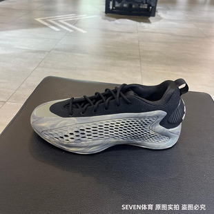 正品Adidas/阿迪达斯A.E. 1 Low男新款低帮运动休闲篮球鞋JI4066