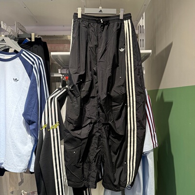 Adidas阿迪达斯三叶草26春新款女子梭织宽松运动长裤伞兵裤KS2865