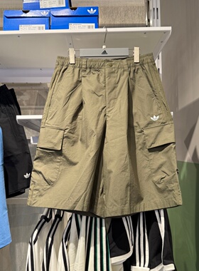 Adidas阿迪达斯三叶草男夏季工装五分裤刺绣透气宽松短裤 KT3046