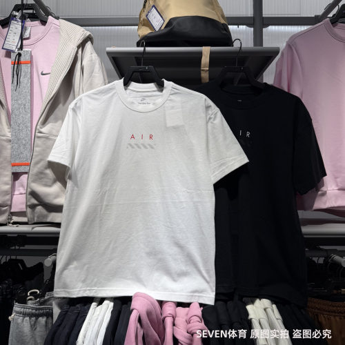 NIKE耐克男25夏新款短袖针织透气宽松印花运动休闲半袖T恤HJ0581