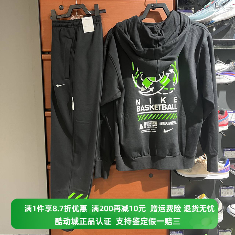 正品Nike/耐克连帽加绒卫衣训练运动装针织棉保暖休闲上衣FV4027