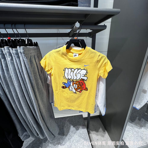 NIKE耐克男女大童宽松T恤26夏款运动休闲透气圆领短袖IU3250-795