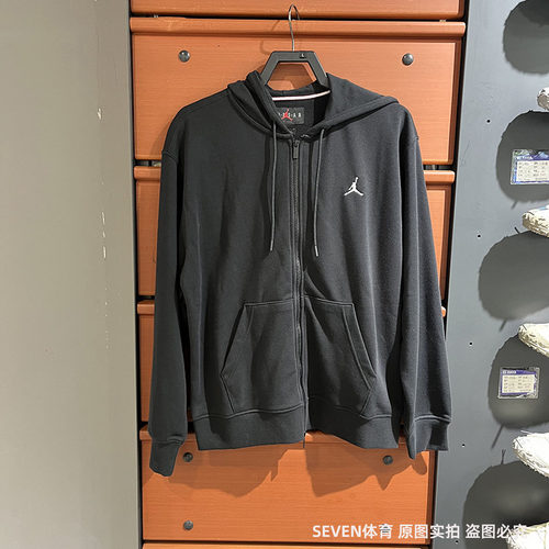 正品Nike/耐克男子秋季新款刺绣连帽运动休闲夹克外套FV7292-010