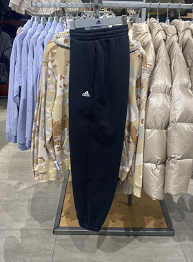 Adidas阿迪达斯运动裤男冬季加绒加厚宽松休闲百搭束脚长裤IV7603
