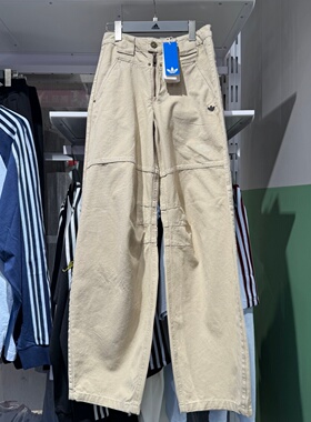 Adidas阿迪达斯三叶草26春款女休闲宽松运动工装长裤直筒裤KC8892