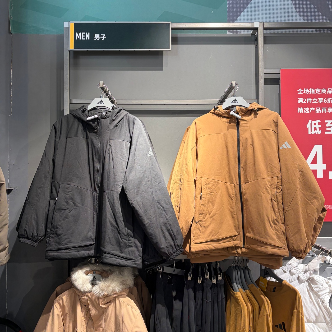 Adidas阿迪达斯男女加厚连帽外套冬季保暖防风冲锋衣棉服 JY4195