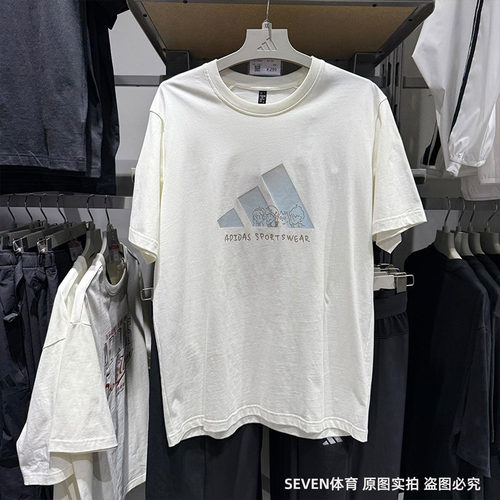 Adidas阿迪达斯男夏新款训练印花短袖运动休闲圆领半袖T恤JP4584