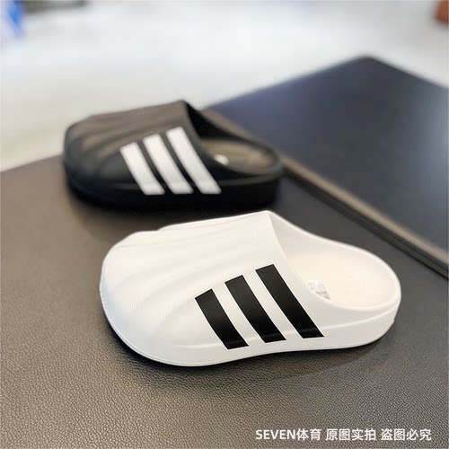 Adidas/阿迪达斯男女情侣拖鞋