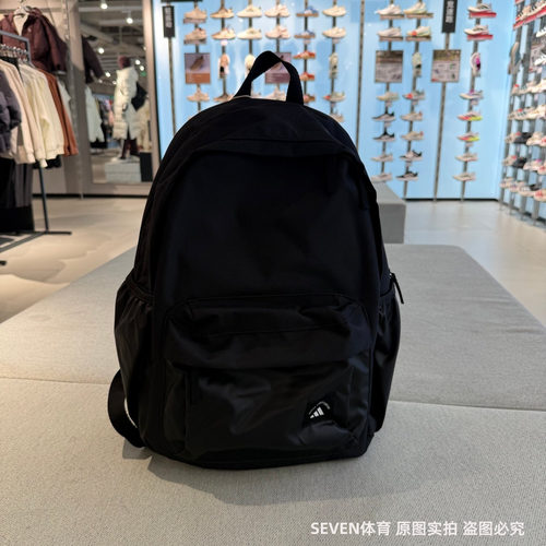 Adidas阿迪达斯男女包2025新款休闲运动包双肩背包学生书包KC0266
