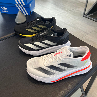 Adidas/阿迪达斯男女鞋ADIZERO SL2网面透气运动休闲跑步鞋IF6748