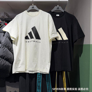 Adidas阿迪达斯短袖男女新款圆领宽松透气舒适运动休闲T恤 KB7560