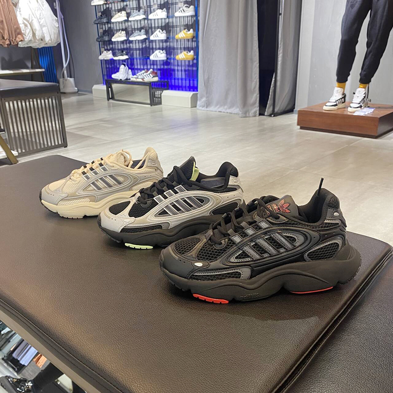 Adidas/阿迪达斯三叶草男女运动休闲轻便透气老爹鞋IE5841 ID2895