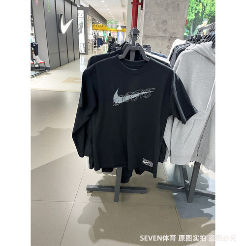 正品NIKE/耐克男子AS M NK TEE M90 NAOS SU24短袖T恤FV8399-010