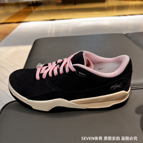 JordanCourt男子防滑耐磨篮球鞋