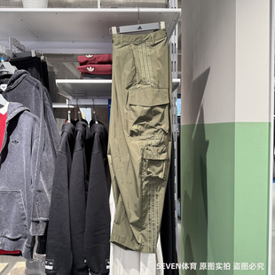 Adidas阿迪达斯三叶草女25年新款春季梭织长裤工装风运动裤JI5728