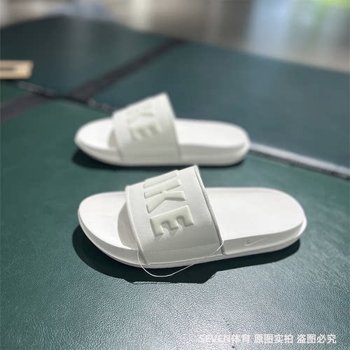 正品Nike/耐克女子夏新款OFFCOURT SLIDE 运动休闲拖鞋BQ4632-111